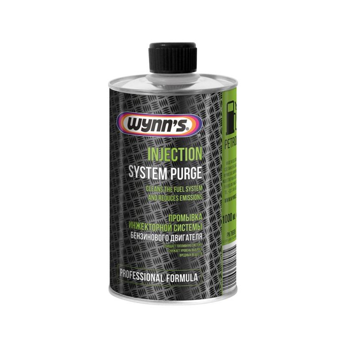 ISP - Injection essence